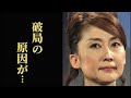 一路真輝の宝塚入団と経歴が凄い...元夫・内野聖陽との離婚原因は...ミュージカル女優としても人気を博し...