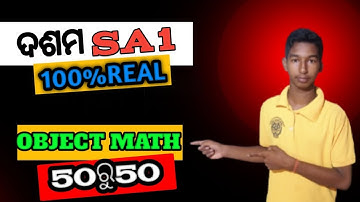 class 10 half yearly question paper 2023 math 10th class SA1 math object//50ru50/please like 🙏🙏