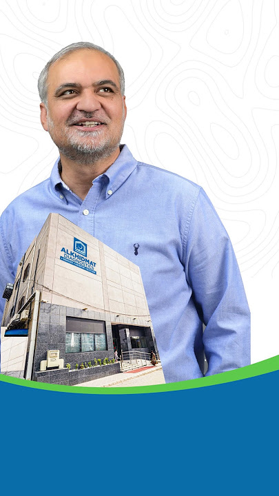 Alkhidmat Diagnostic Center will be officially unveiled on Friday, February 2, 2024