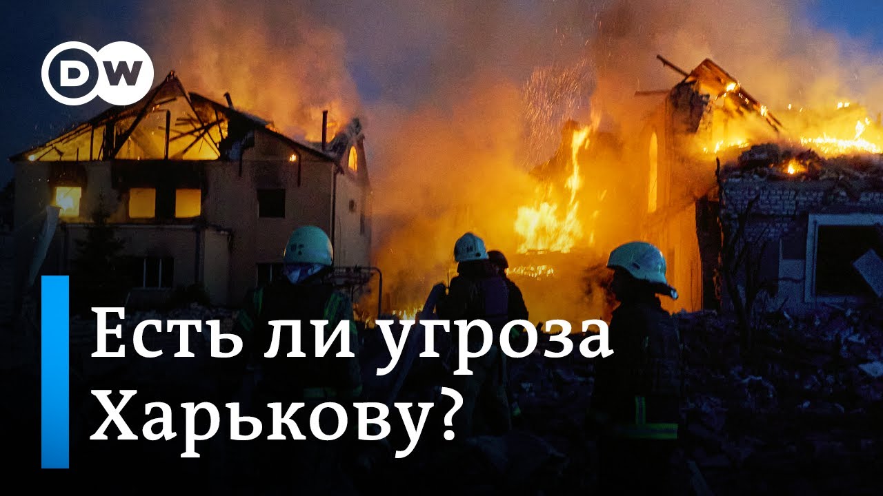 ГОРИТ ВСЕ! ЖЕСТКИЕ БОИ за ВОЛЧАНСК: счет идет НА МИНУТЫ! Наступление РФ ЗАХЛЕБЫВАЕТСЯ?