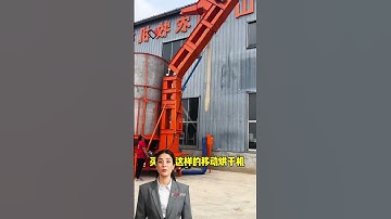 #fcnfm Empowering Farmers Everywhere: Shaping Agriculture for Success with Our Innovative Technology