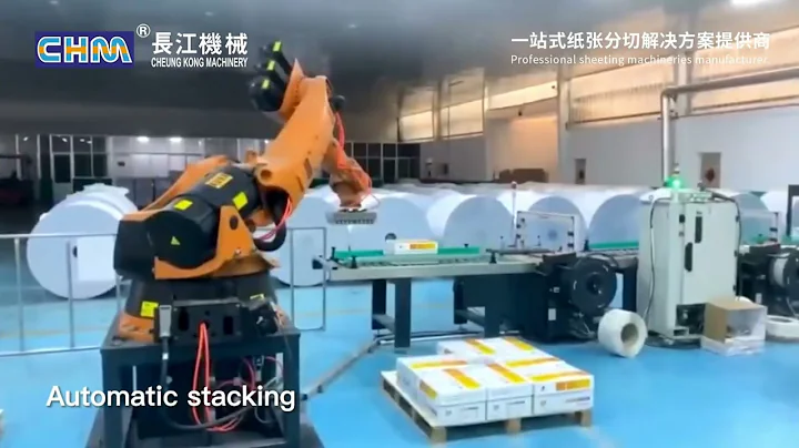 CHM A4 Paper Cutting and Packaging Machine  - 2022 New Promotion Video! 🤩