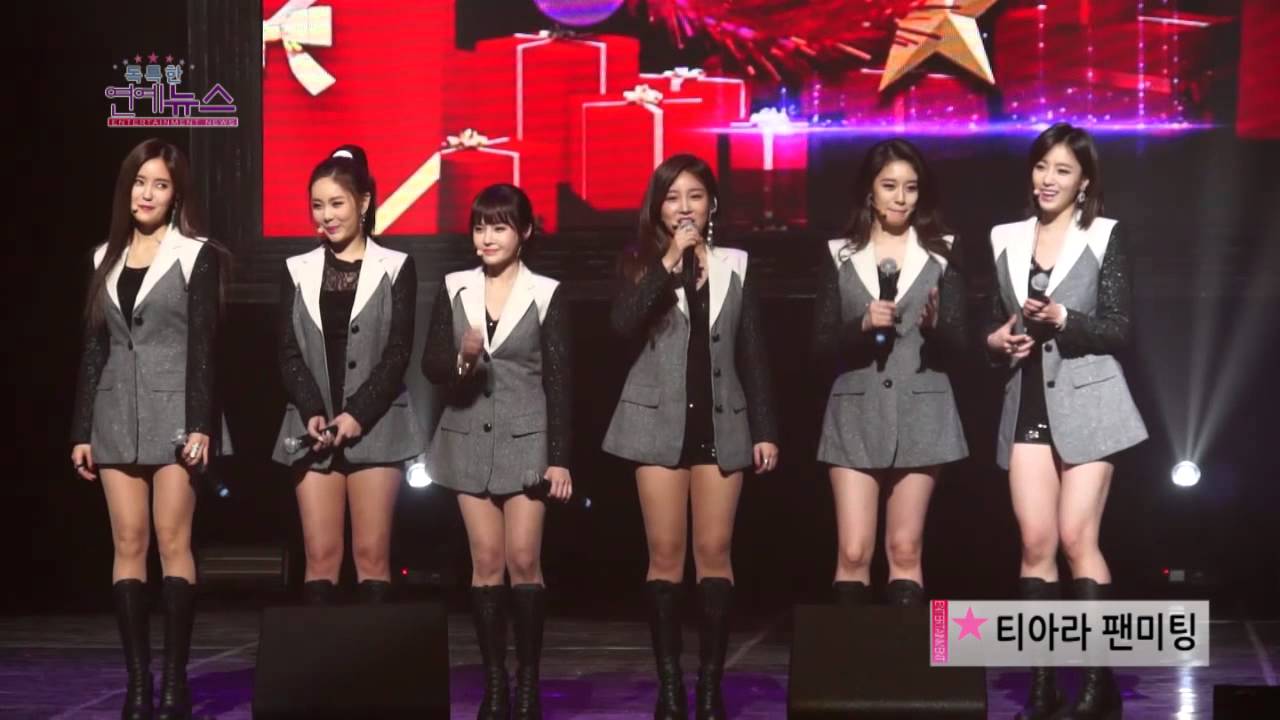 141214 T-ARA(티아라) - Queen's 2nd Fanmeeting