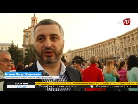 В Киеве прошла акция с требованием освободить политзаключенных ZAMAN 24.08.15