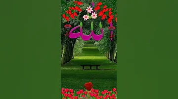 حديث ثلاثة أنا خصومه يوم القيامة 