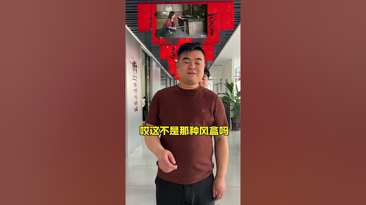 看图识别老物件，你认识哪一个🥰🤨#看图猜 #陕北方言