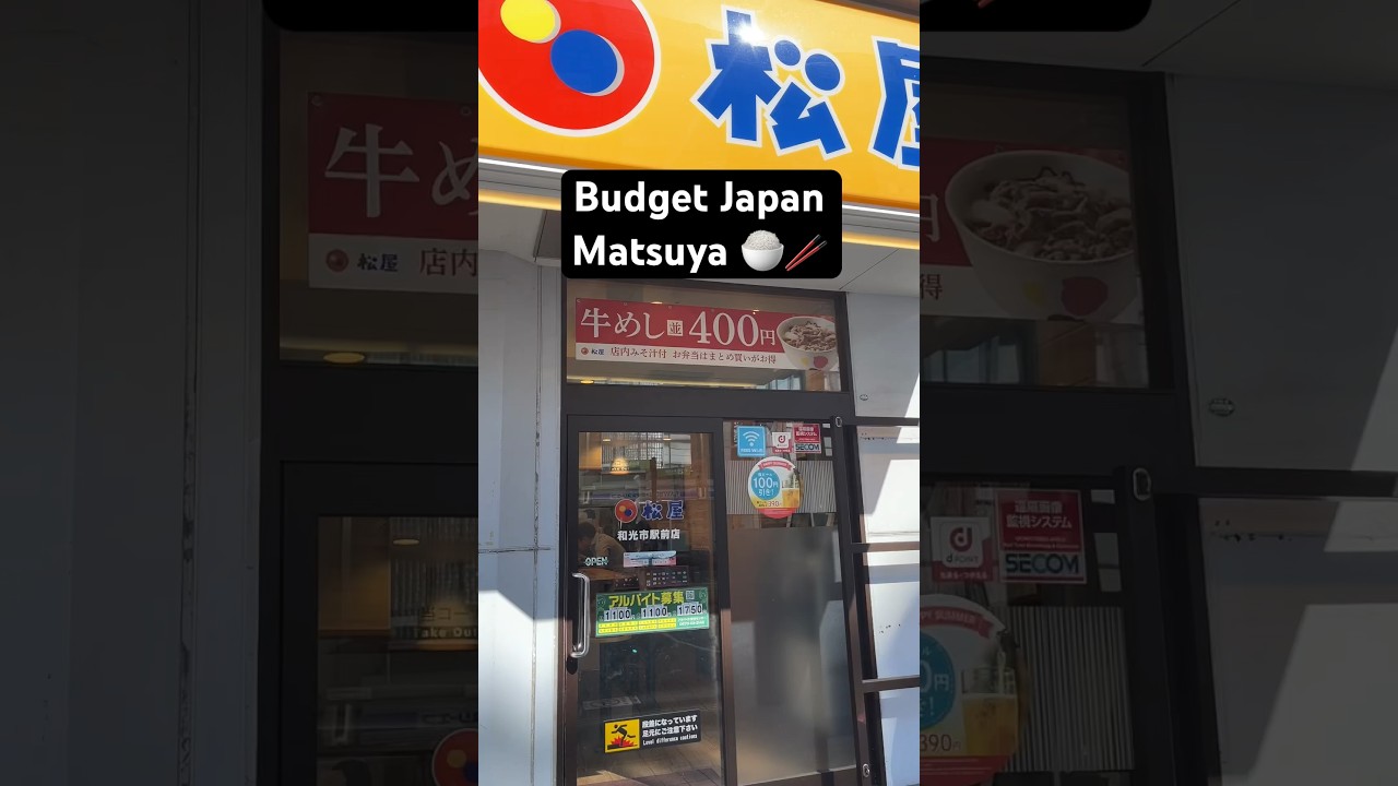 Budget Japan $3.50 meal. #marinjapan #japan #matsuya #budgettravel #budgetfriendly #budget