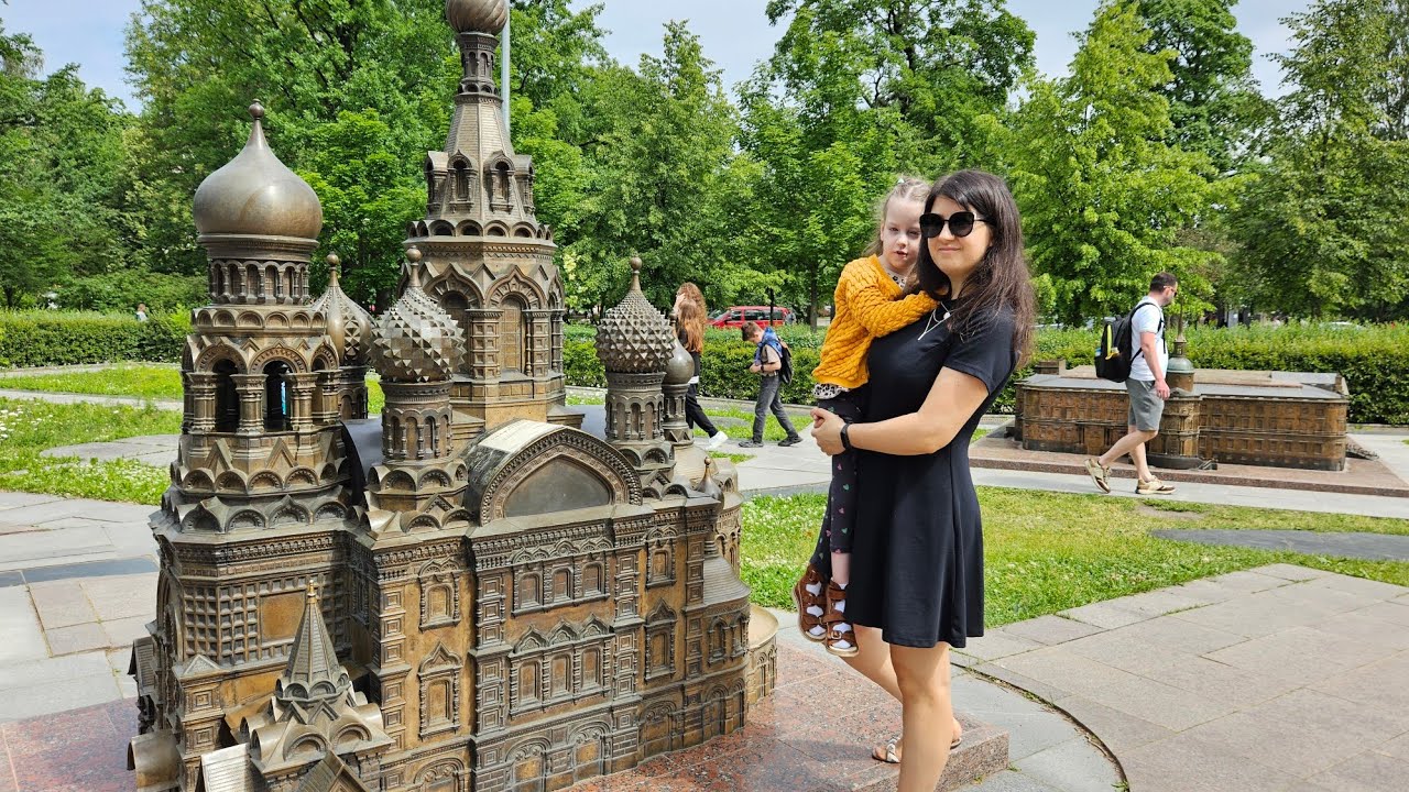 Поход в зоопарк - YouTube