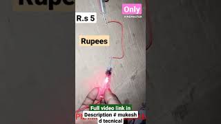 How To Make Light Wire Test Meetar Make At Home D Tecnical