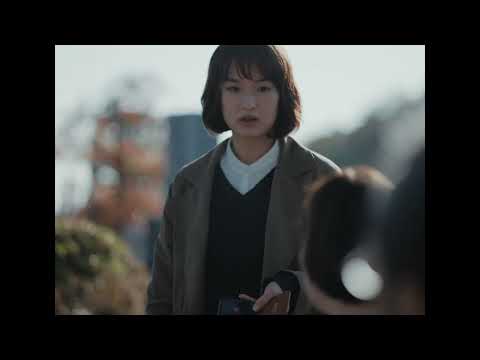 【映画DB】「ほつれる」予告編（出演：門脇麦、田村健太郎、黒木華、染谷将太 ）