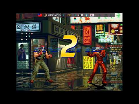 The King of Fighters 2000 - 🇹🇼 0987766815(C) vs 🇰🇷 KI$$(B) | Fightcade (2026-07-09 10:22 UTC)