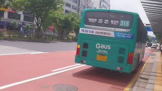 [버스안내방송] 성남시내버스 315번 성남시청전면 → 복정역환승센터 안내방송(2023.07.02) screenshot 5