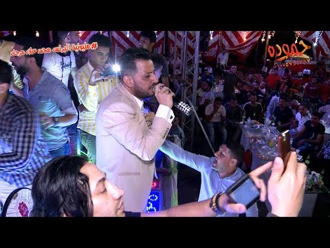 فوزى عبده و حميد مليونيه البرنس محمد علاء مرجان الخياريه