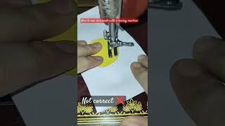 How to sew in a circle with a sewing machine #shorts # #basicsewing  #beginnersewing