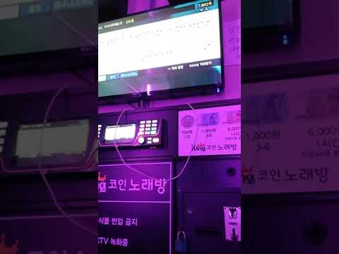 혼코노 김동률 다시 시작해보자