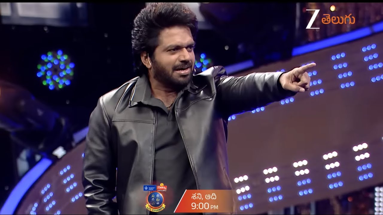 Daasaradhi & Manojna - Meriseti Puvva Performancee | SaReGaMaPa Li'l Champs Promo | Sat & Sun @ 9PM