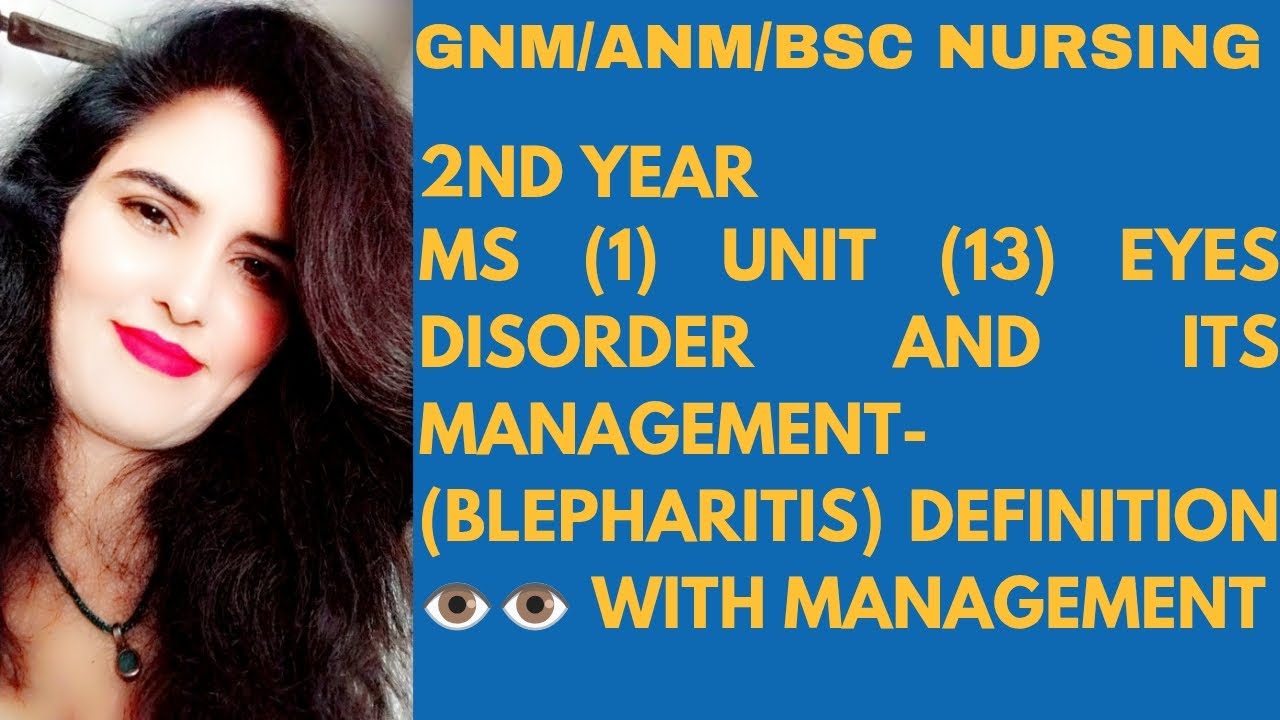 Blepharitis definition easy explanation in Hindi with management 👁️👁️