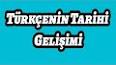 Türkçenin Tarihi ile ilgili video