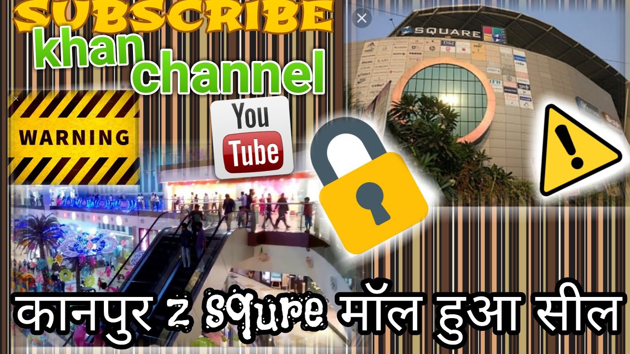 Shocked news kanpur Mall Z square seal😲😱🤯news video shorts YouTube