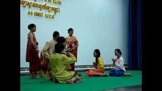Khmer New Year at ITC 2008 - Part 1