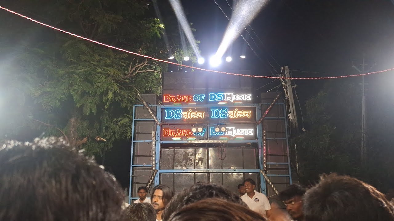 रोडे रोडे उंचा सैंडल वाली जाय DS BRAND starting timli the brand of ds music at.pati datwada 