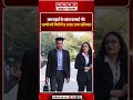 अब पढ़ाई के साथ कमाई भी! अजमेर यूनिवर्सिटी देगी छात्रों को ₹8 हजार तक हर महीने