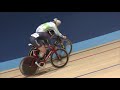 2019 HSBC UK | National Track Championships - SESSION 2