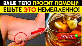 картинка: ВРАЧ: вот почему ВЫ ТЕРЯЕТЕ МЫШЦЫ ЕЖЕДНЕВНО! Как Остановить Дряхлость Мышц и Саркопению