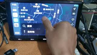 Toyota Fujitsu NSZT-Y66T/Y68T Upgrade Wireless CARPLAY/Android AUTO/MIRROR LIN /USB PLAY/ RIDIO FM