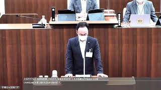 （3日目　9月5日午後①）令和4年取手市議会第3回定例会