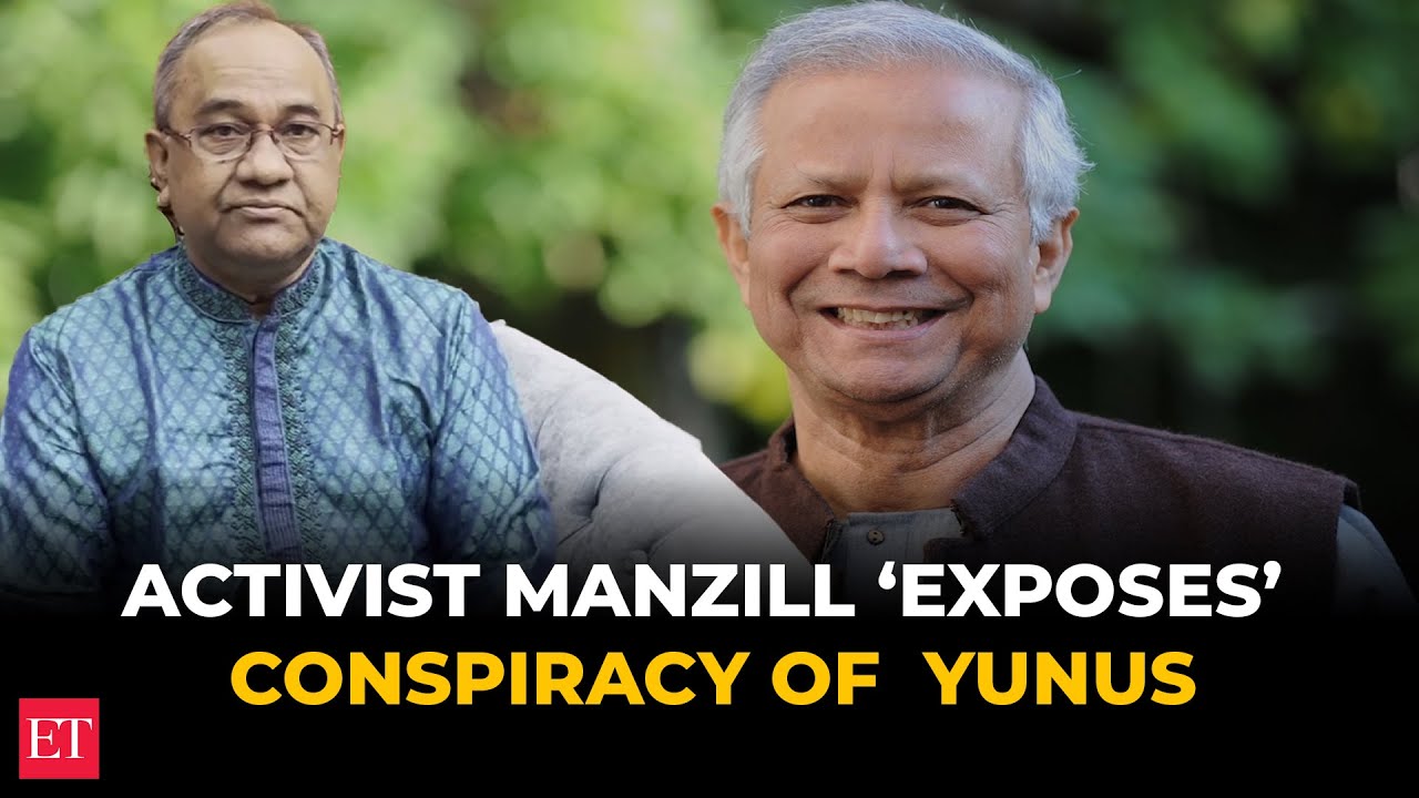Bangladesh upcoming elections: Activist Manzill Murshid ‘exposes’ conspiracy of Muhammad Yunus