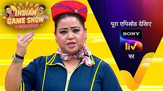NEW! Indian Game Show - With Bharti And Harssh | Ep 6 | 31 Aug 2026 | Teaser screenshot 3