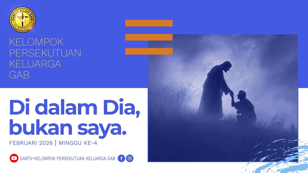 Materi KPK | Februari-4 | 