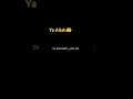 #vlogistan by mk# ya #allah# tara# #kharm #hay# 🤲🤲🤲🙏🙏