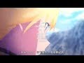 【SAO アリシゼーション OP】 Resolution/戸松遥 ~歌詞付き~ ひめごとcover