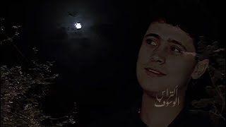 حلف القمر - حالات واتساب جورج وسوف ❤️🎵