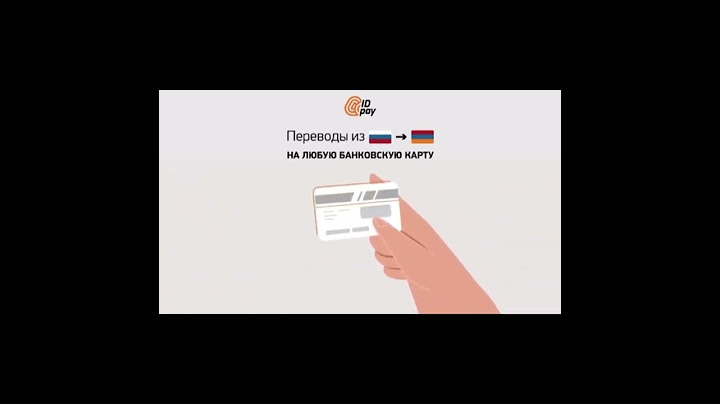 Message to Nikol Pashinyan