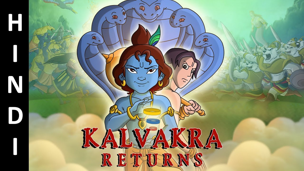 Krishna and balram kalvakra returns full movie in hindi