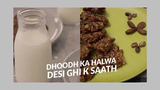 Doodh Ka Halwa Mawa Dhoodh Ka Halwa With Desi Ghee Sweet Dish