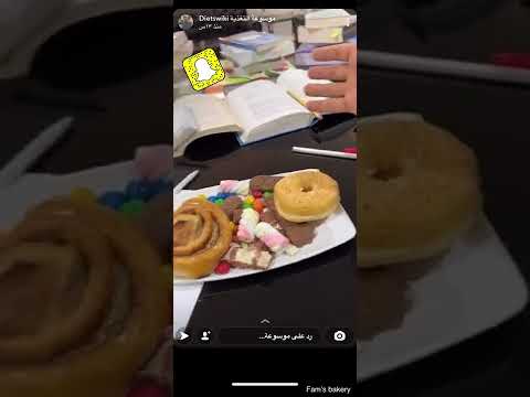 أطعمة تسبب النسيان و أطعمة تقوي التركيز والذاكرة من سناب موسوعة التغذية 