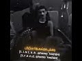 وقلت مظلوم انا مظلوم حمو بيكا ميسو ميسرة حبس وقلت مظلوم انا مظلوم حمو بيكا ميسو ميسرة حبس