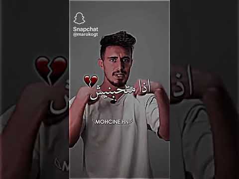 تحب إنسان روح ليه