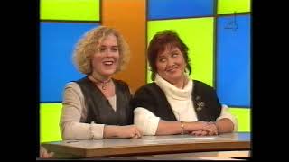 Lingo (TV4 1994-03-22)