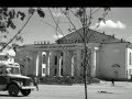 Нелидово. Город как сон... 1950 - 1960-е гг. (Тверская область)