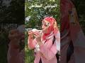 هذا هو الموتشي الياباني 🍓 خيااااال بجد 😋