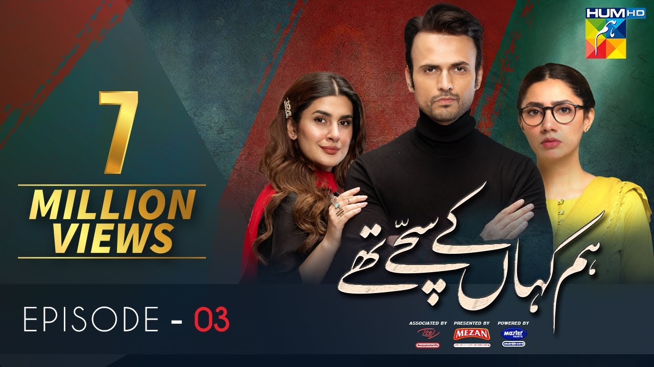 Hum Kahan Ke Sachay Thay | Episode 4 | Eng Sub | Presented by Mezan, Master Paints \u0026 ITEL Mobile