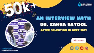 An interview with Dr. ZAHRA BATOOL after selection in NEET 2019 Exam |Drhaidersir |zahra Batool|