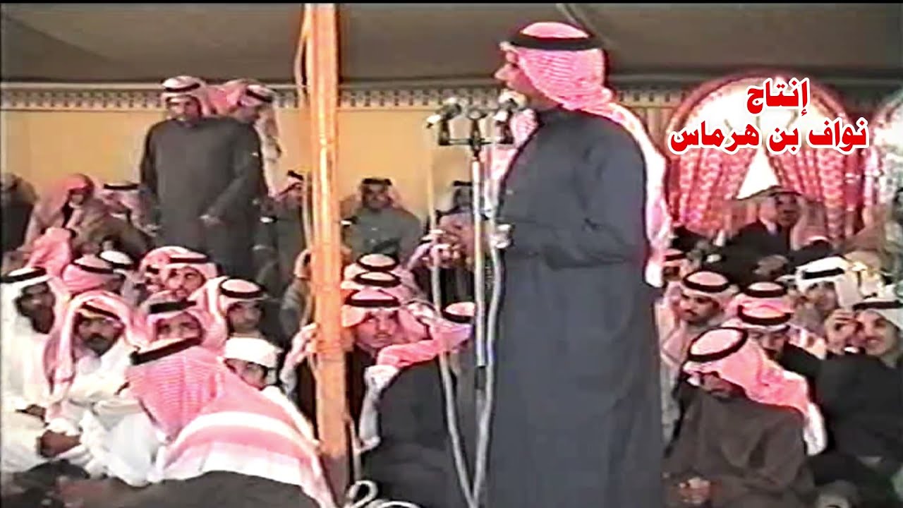 نواف العازمي و محمد الشمالي السفانيه 2006