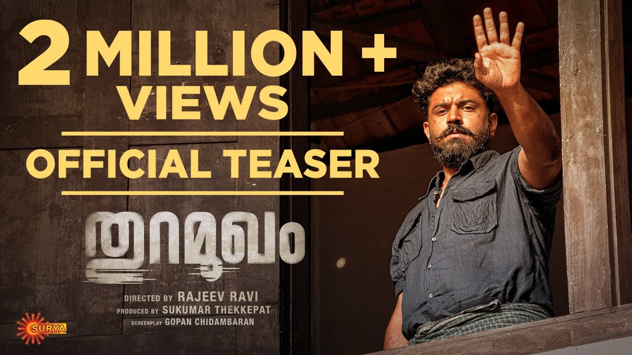 Thuramukham - Official Teaser | Nivin Pauly | Nimisha Sajayan | Rajeev Ravi | Sukumar Thekkepat - YouTube