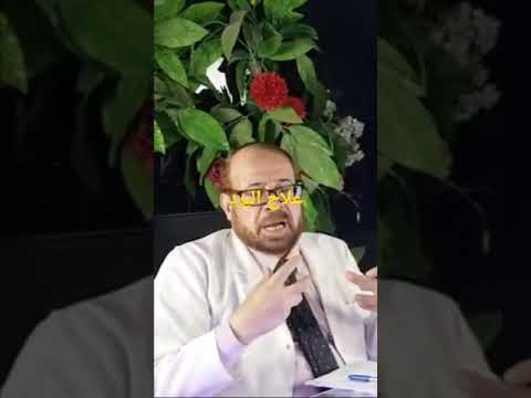 علاج البرد بدون ادويه